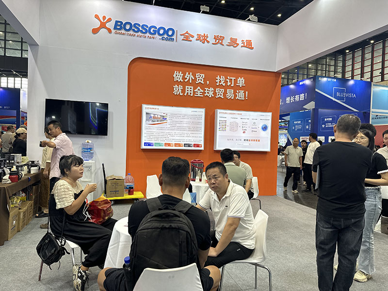 【聚焦CCEC CHINA 2025】全球貿(mào)易通亮相CCEC，為中部地區(qū)企業(yè)打通 “全球出海鏈路”